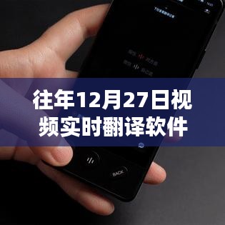 招贤纳士 第99页