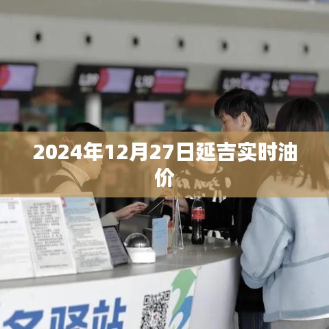 第990页