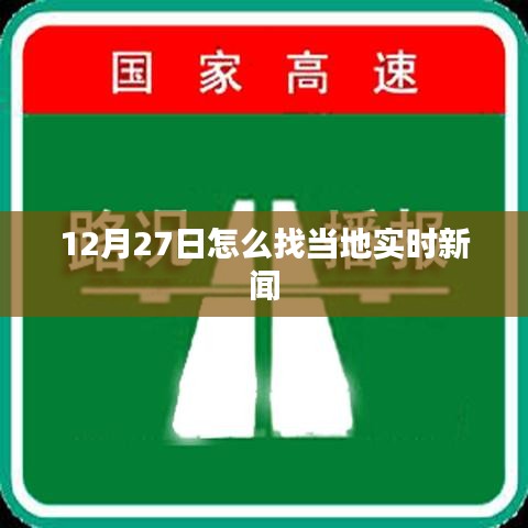 招贤纳士 第98页