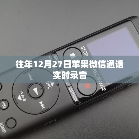 第974页