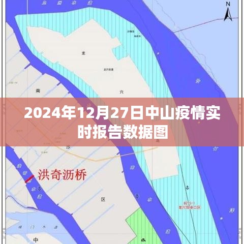 第973页