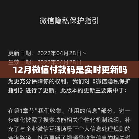 候鸟南飞 第2页