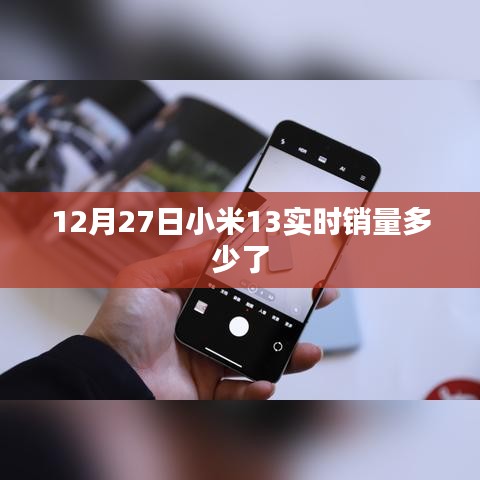 第969页