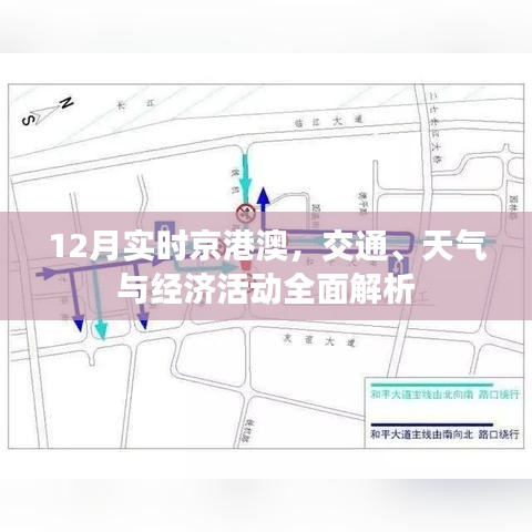 泡沫混凝土介绍 第99页