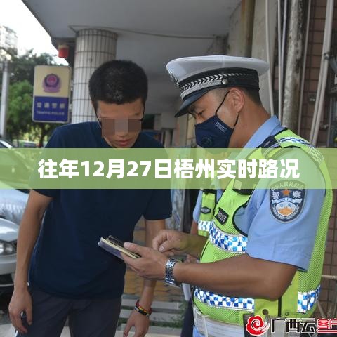 成功案例 第90页