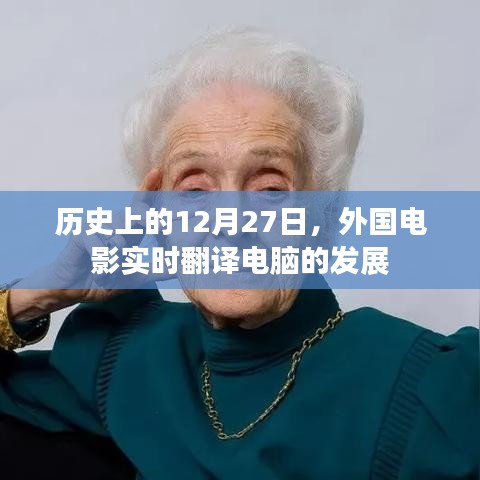 招贤纳士 第93页