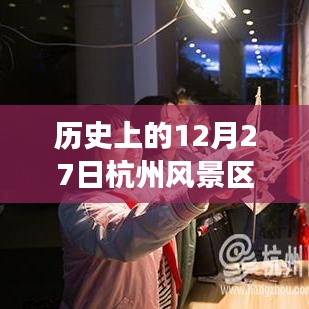 一张一翕 第2页