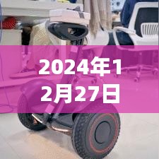2024年国际民航图标大全，实时更新全收录