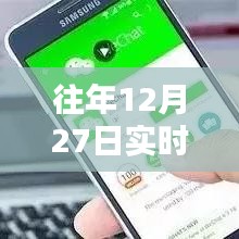 语音软件实时克隆历年分析，历年克隆语音软件发展趋势