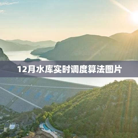 手舞足蹈 第2页