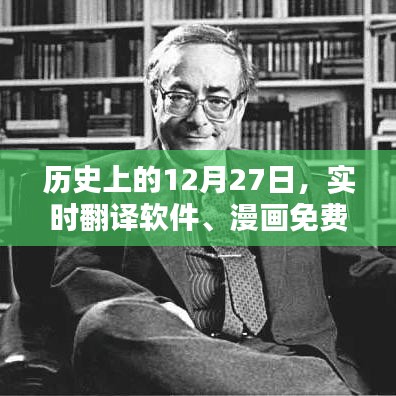 成功案例 第88页