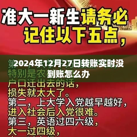 第908页