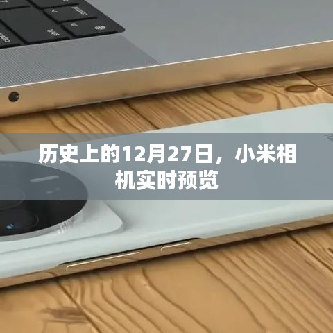 第894页