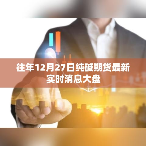明目张胆 第2页