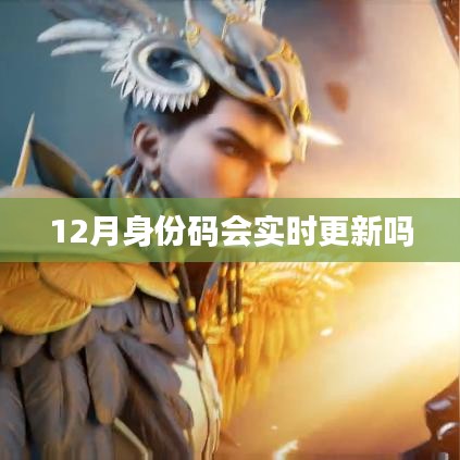 屈尊就卑 第2页