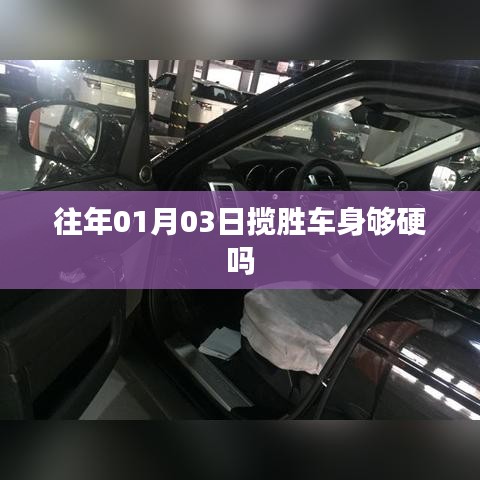 飞鸟惊蛇 第2页