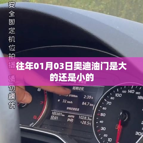 成功案例 第84页