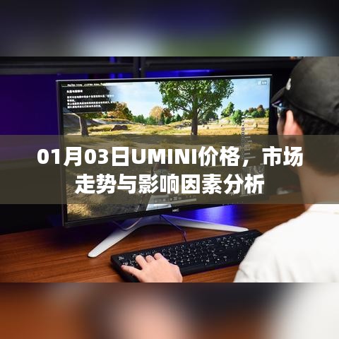 admin 第2页