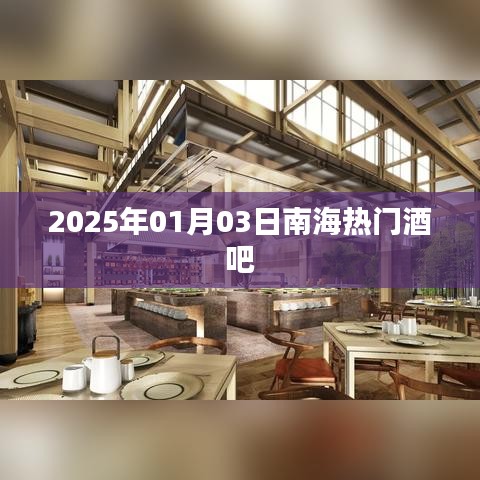 风华绝代 第2页