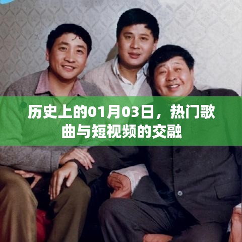 生张熟魏 第2页