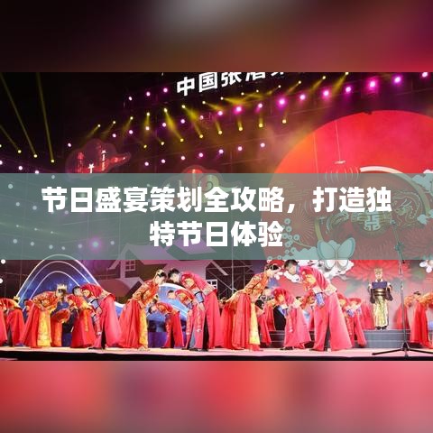 都中纸贵 第2页