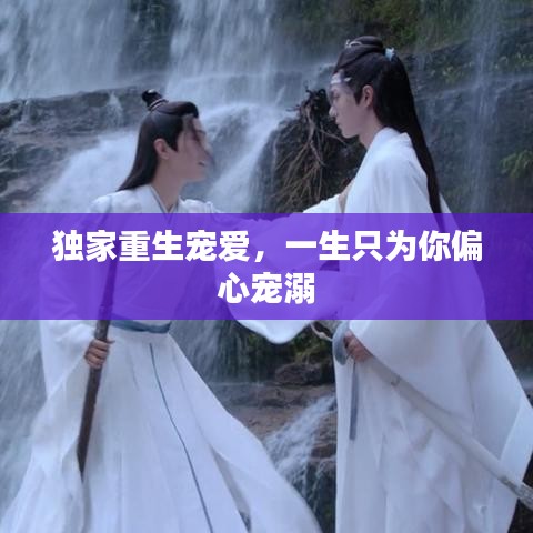 管窥蛙见 第2页