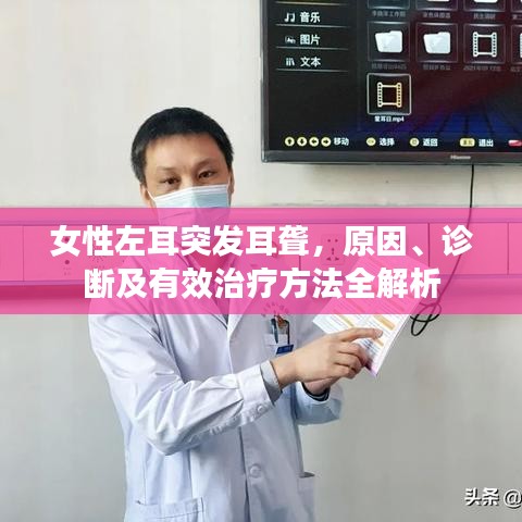 下里巴人 第2页