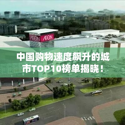 窗明几净 第2页