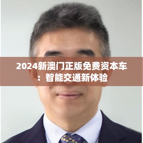 拾金不昧 第2页