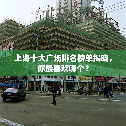 学贯中西 第2页