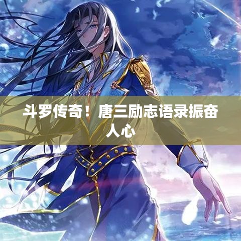 七贵三公 第2页