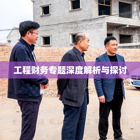 甄繁就简 第2页