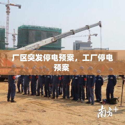 第656页