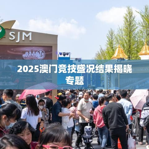 齿白唇红 第2页