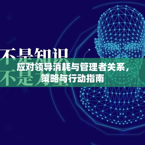 初遇在故事开头 第2页