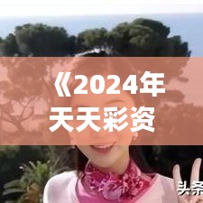 省吃俭用 第2页