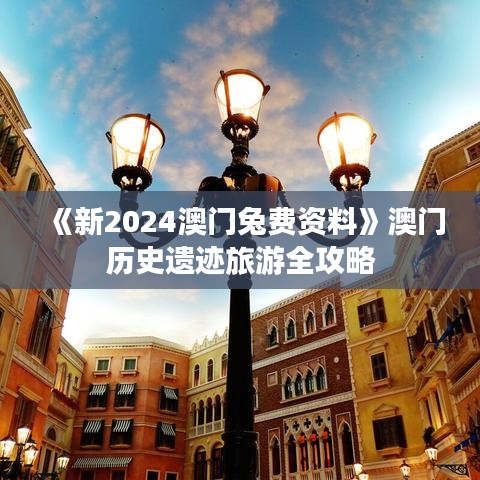 第579页
