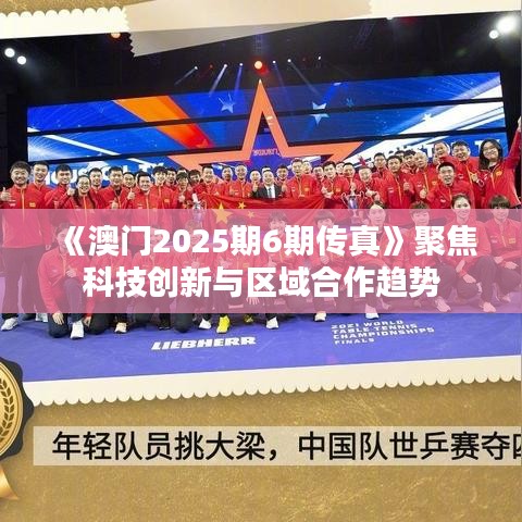 群雌粥粥 第2页