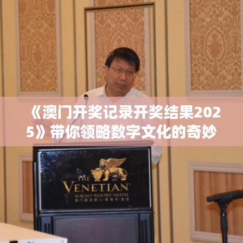 成功案例 第57页