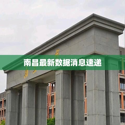 第575页