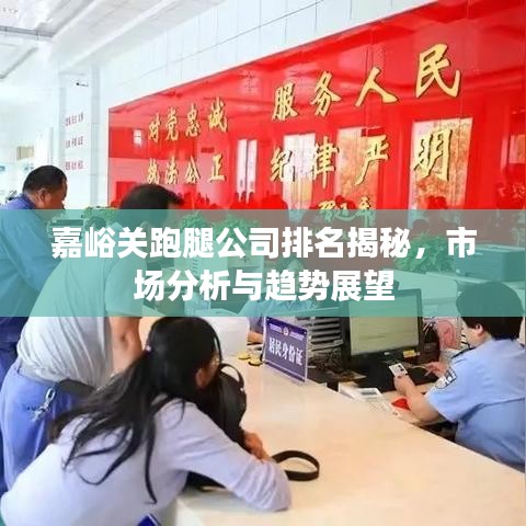 第573页