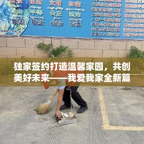 第570页