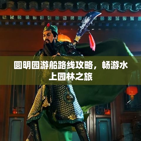 第566页