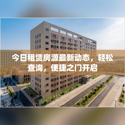 罗含梦鸟 第2页