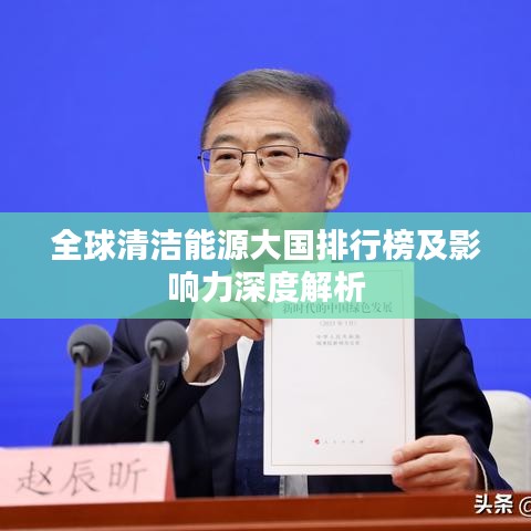 草间求活 第2页
