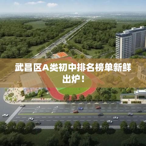 蛙蟆胜负 第2页