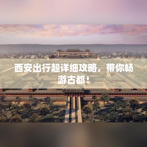 在线留言 第52页
