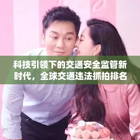 在线留言 第48页