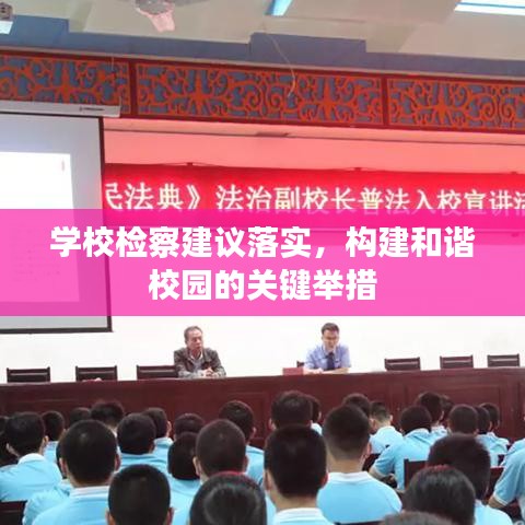 在线留言 第47页
