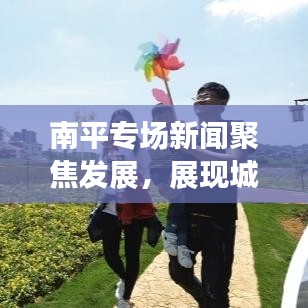 雍容典雅 第2页